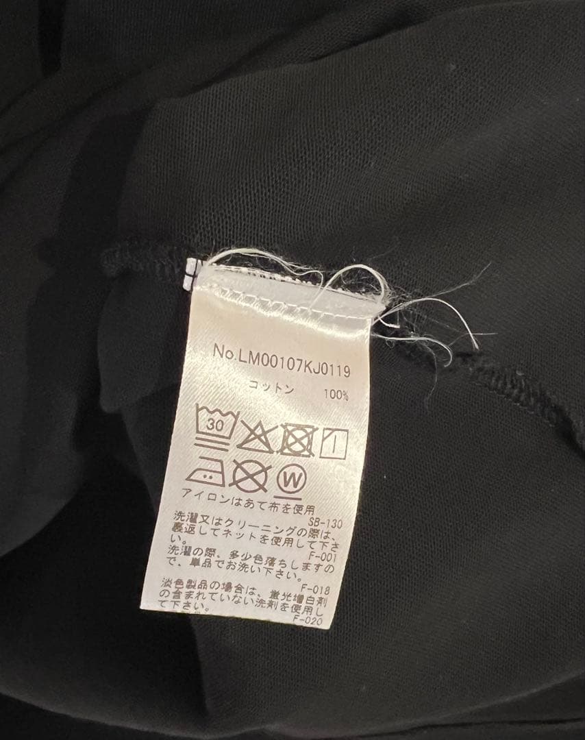 メゾンキツネボールドフォックスヘッドパッチオーバーサイズTシャツ