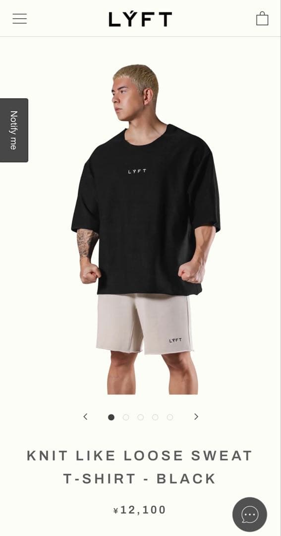 Lyft knit like loose sweat tシャツ