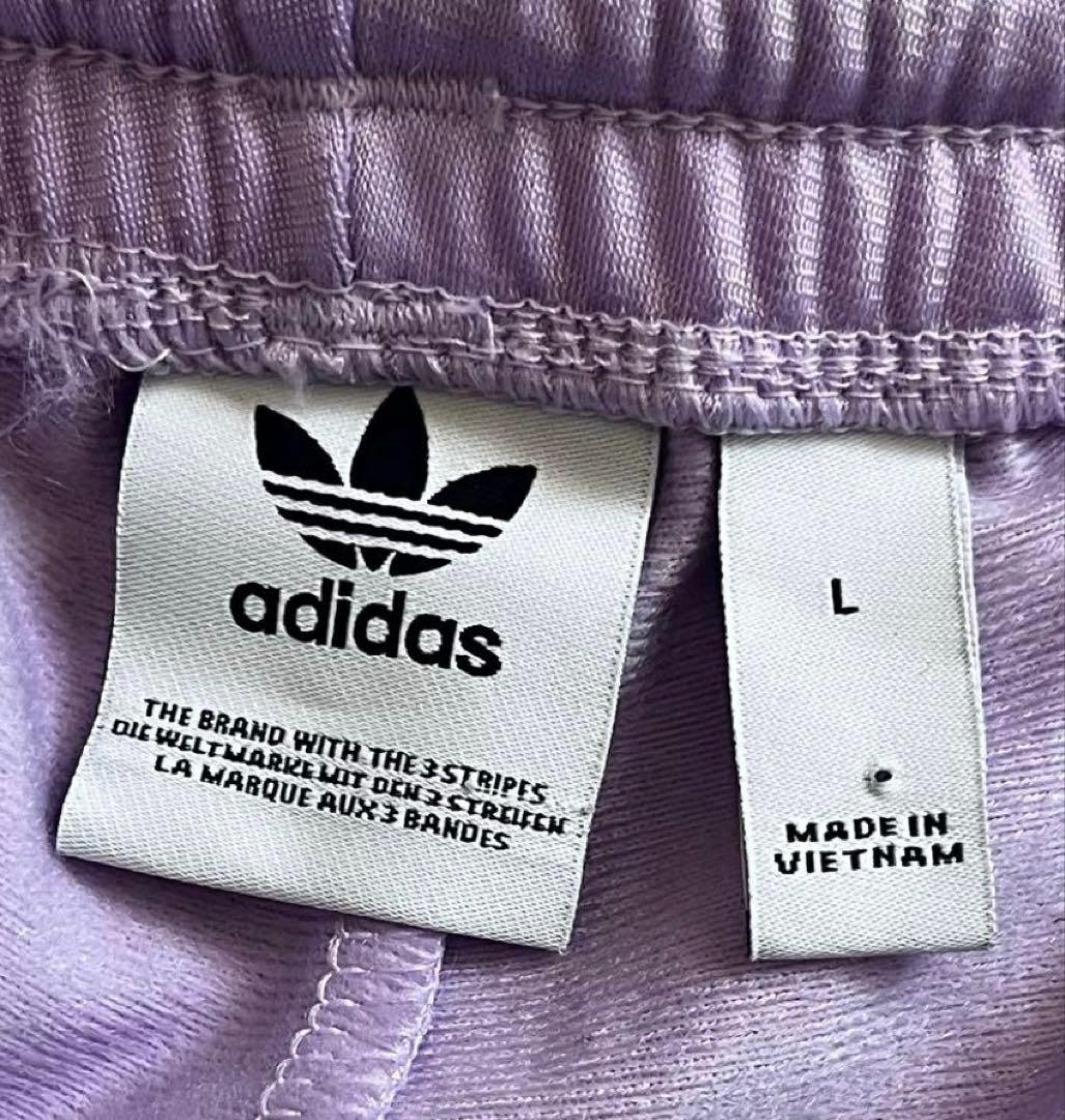 【入手困難カラー】adidas/アディブレイク/トラックパンツ/ラベンダー