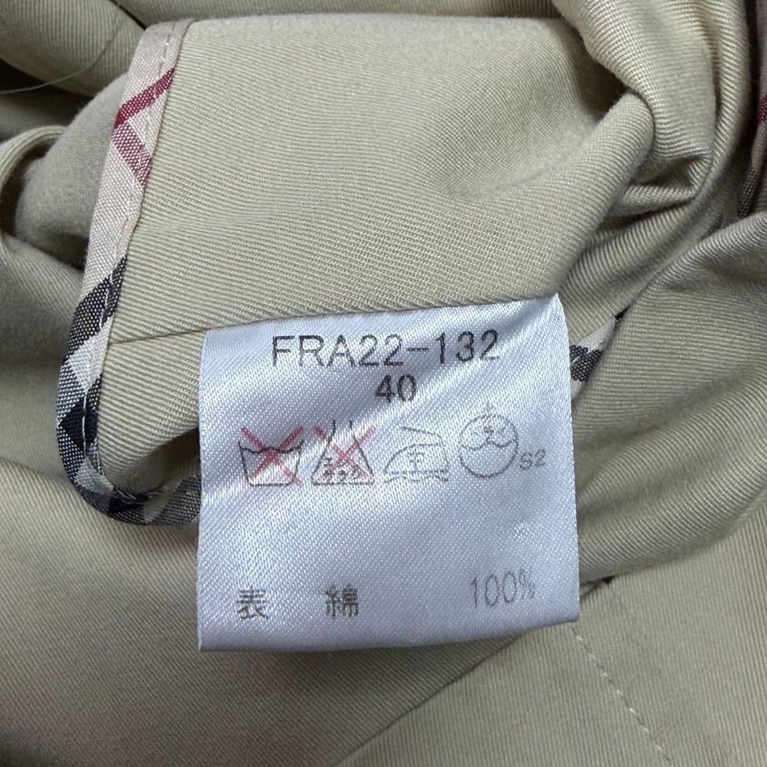 バーバリー BURBERRY LONDON ベージュ トレンチ コート 40