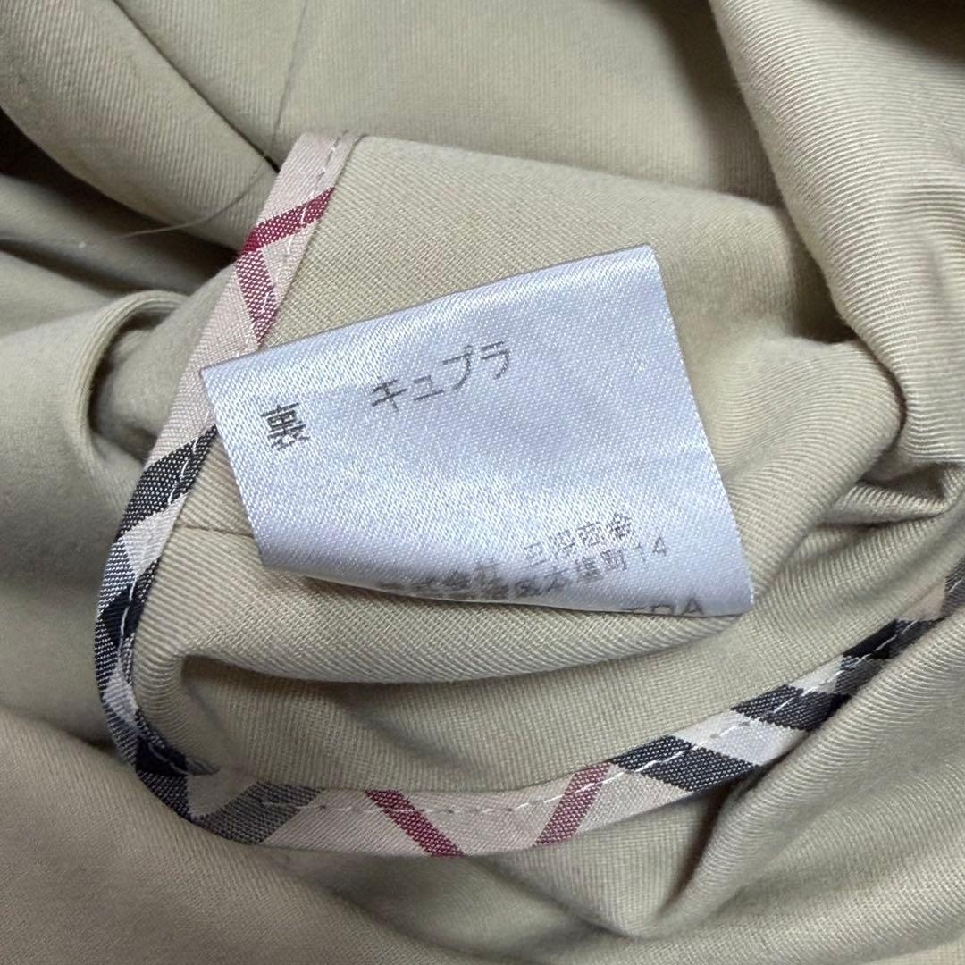 バーバリー BURBERRY LONDON ベージュ トレンチ コート 40
