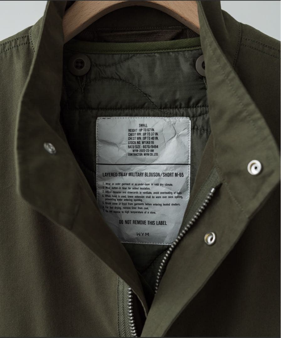 【未使用】LAYERED 3WAY MILITARY BLOUSON カーキM