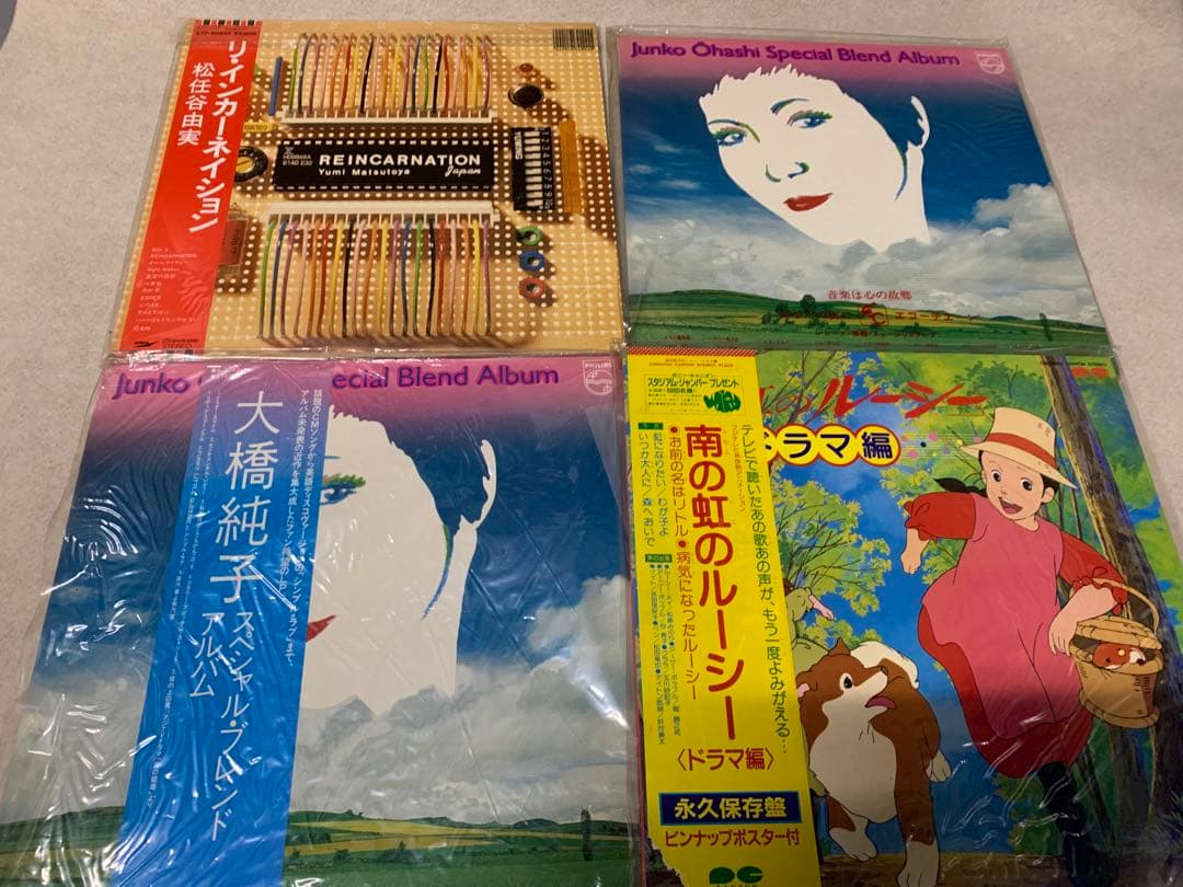 人気レコード20枚セット22