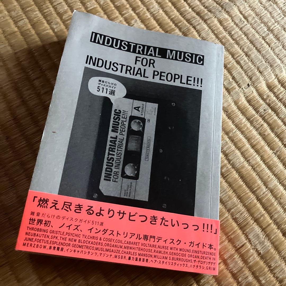 INDUSTRIAL MUSIC FOR INDUSTRIAL PEOPLE!…