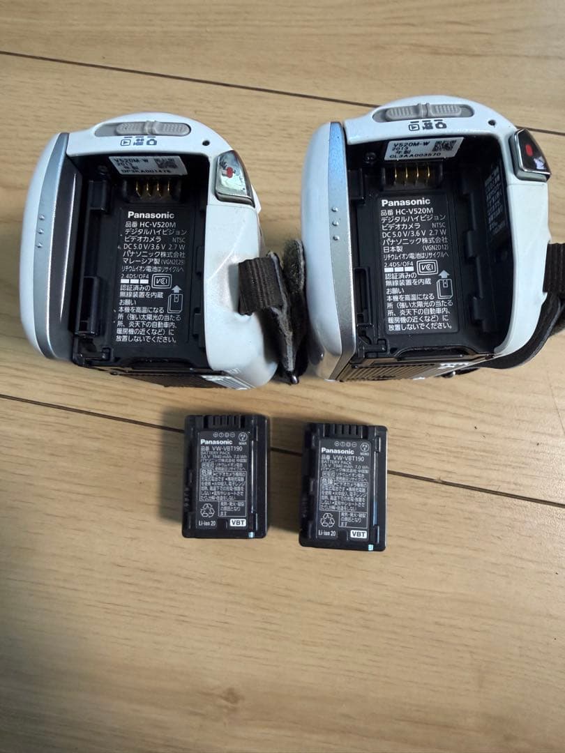 Panasonic HC-V520M ビデオカメラ 本体　２台