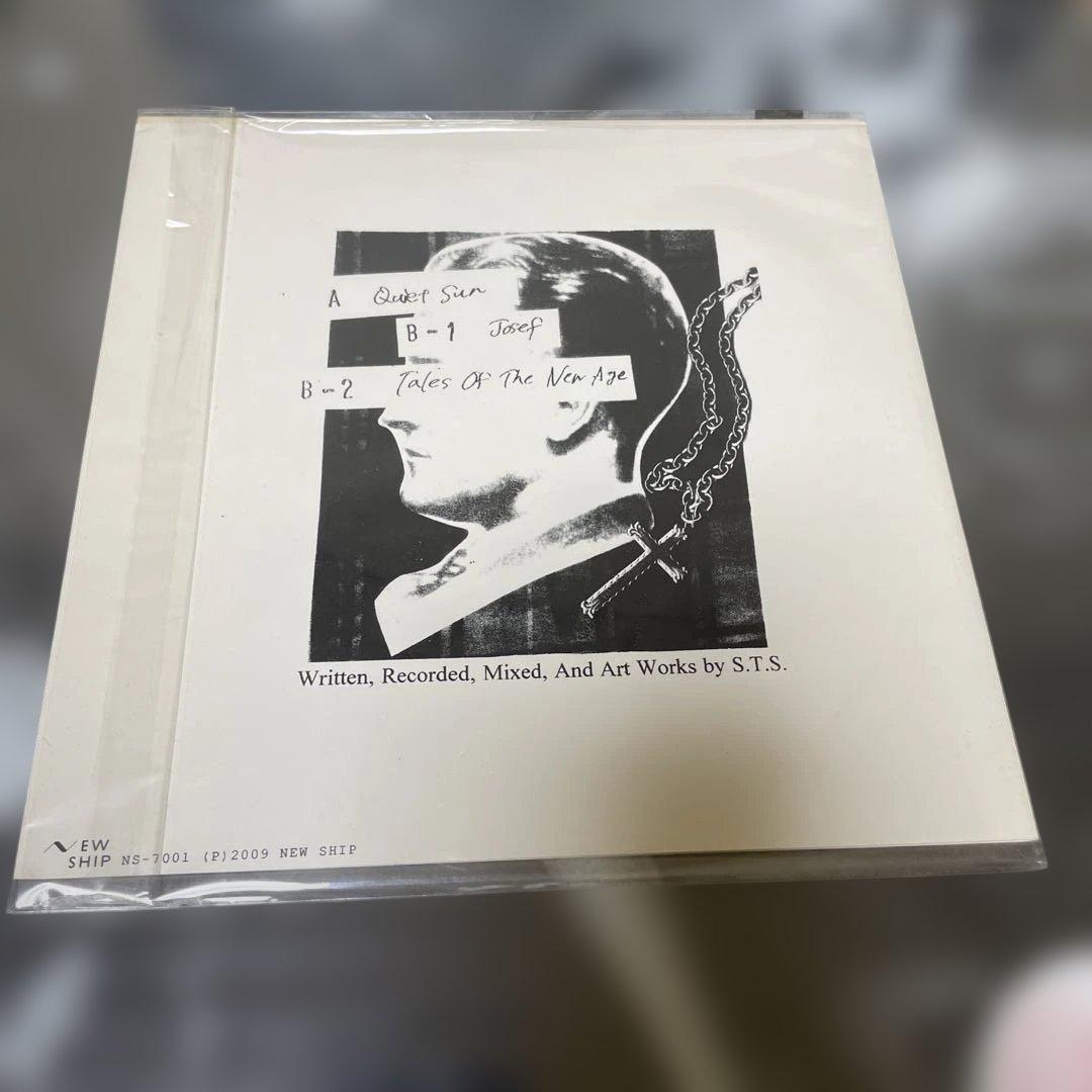 【希少盤】She Talks Silence 7インチレコード NEW SHIP