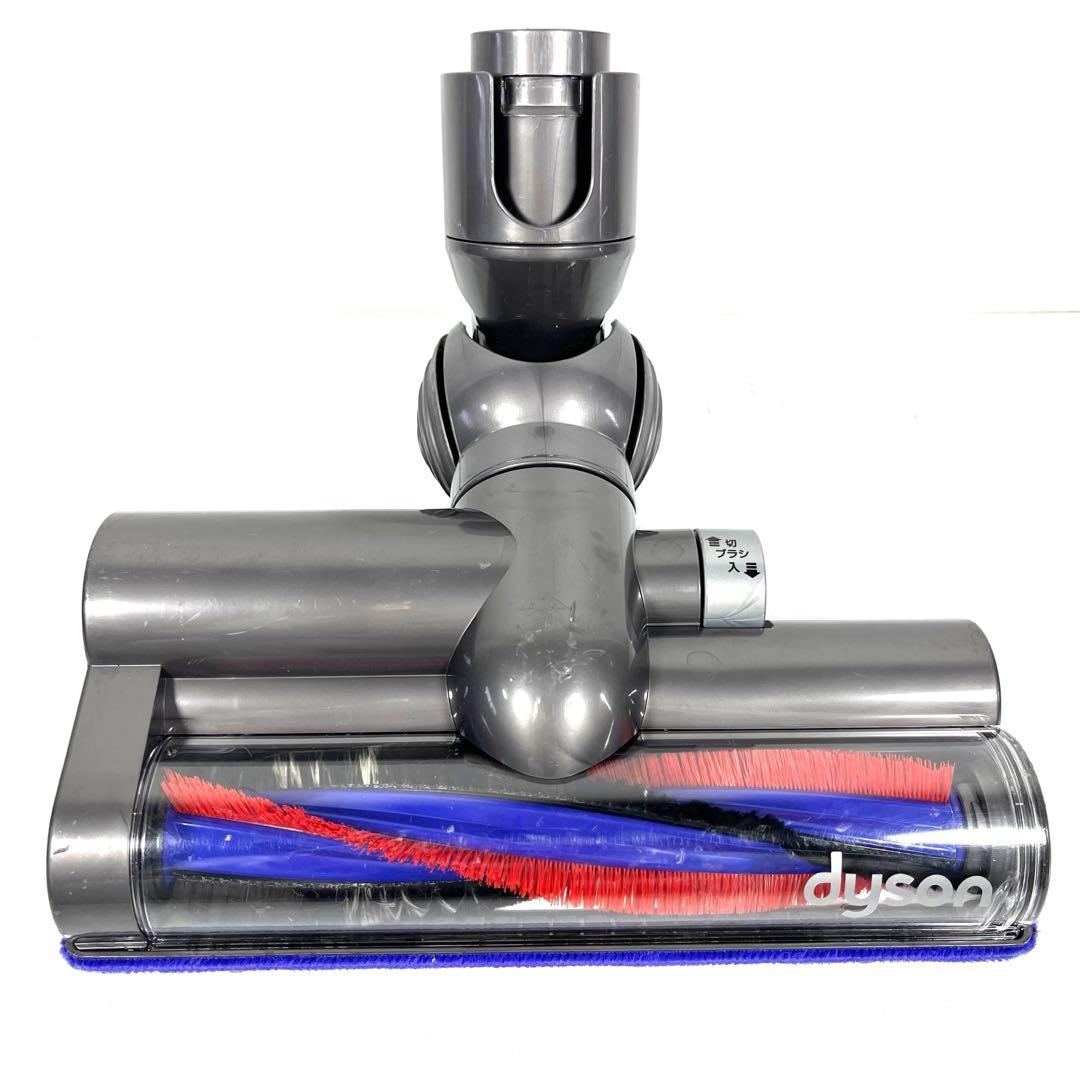 【分解洗浄】 Dyson DC48 DC63 タービンヘッド　h70