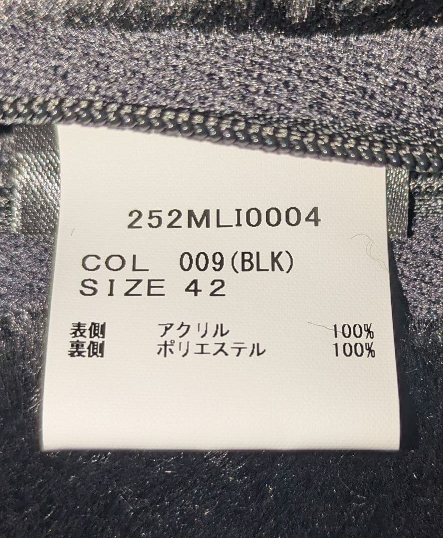 国内正規品 未使用 バブアー ライナー 25AW 黒 42