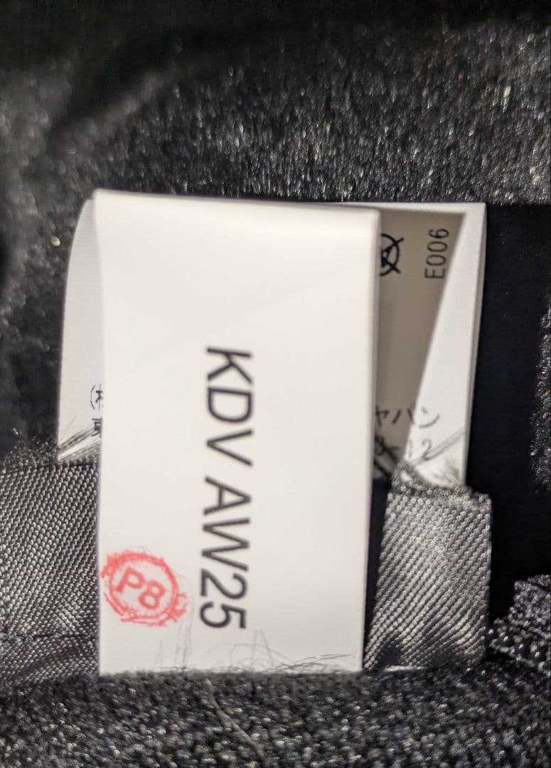 国内正規品 未使用 バブアー ライナー 25AW 黒 42