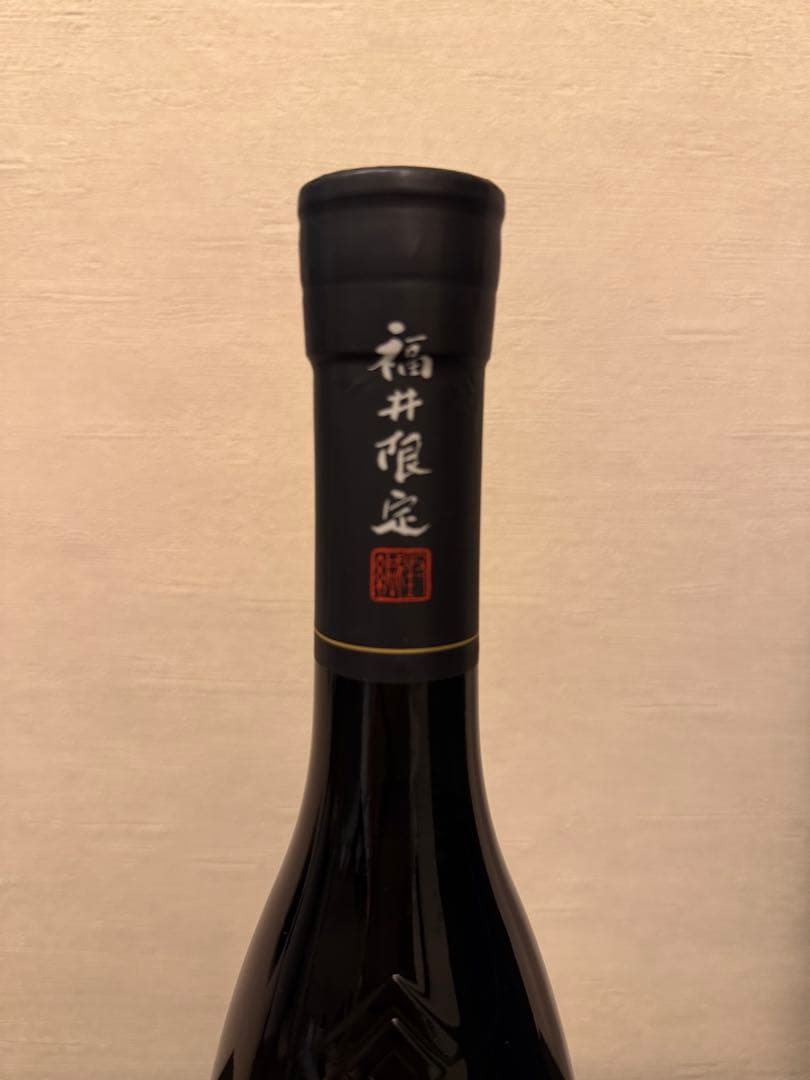 黒龍酒造　福井限定酒　純米大吟醸あどそ　さかほまれ