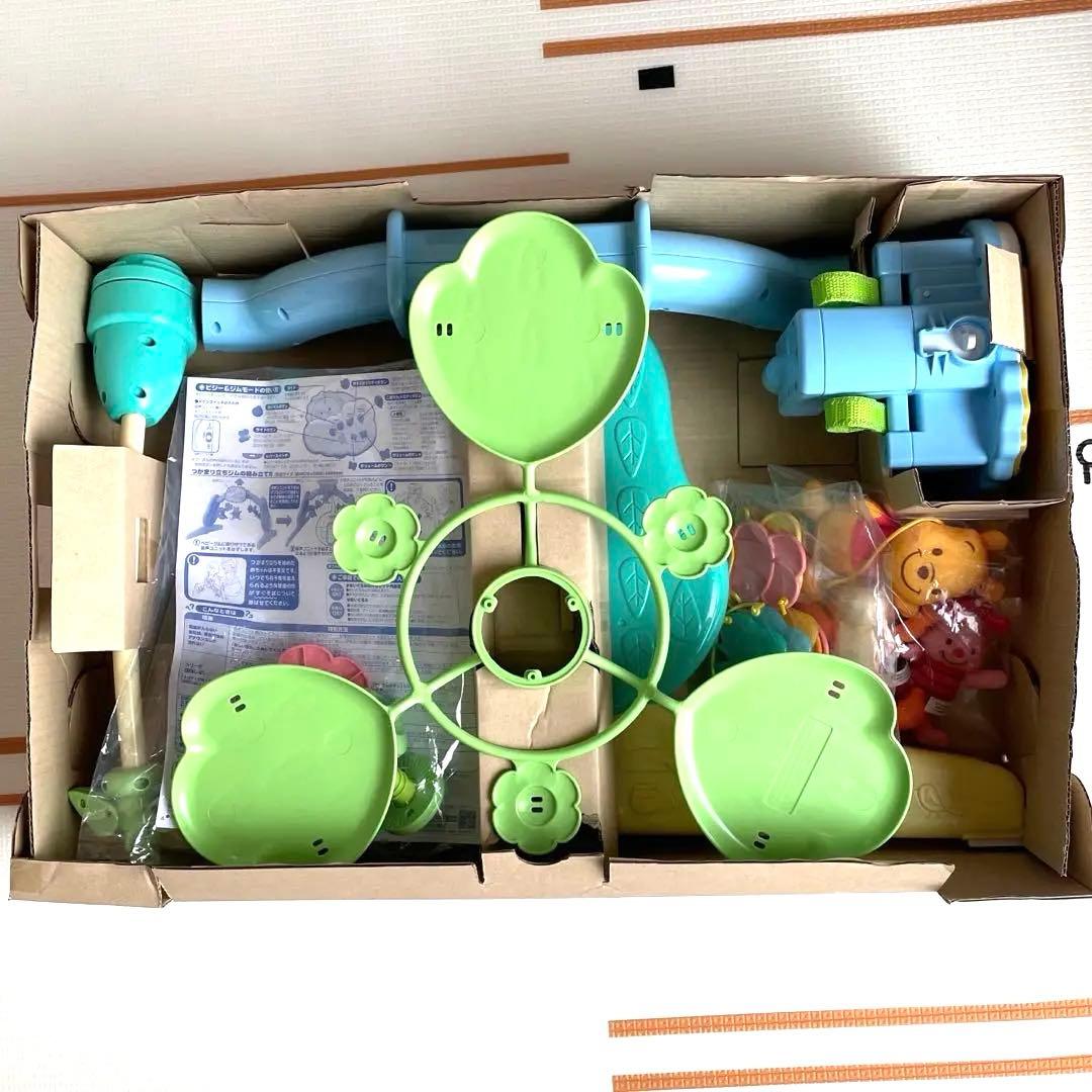 【美品】プーメリー　くまのぷーさん　ベビージム