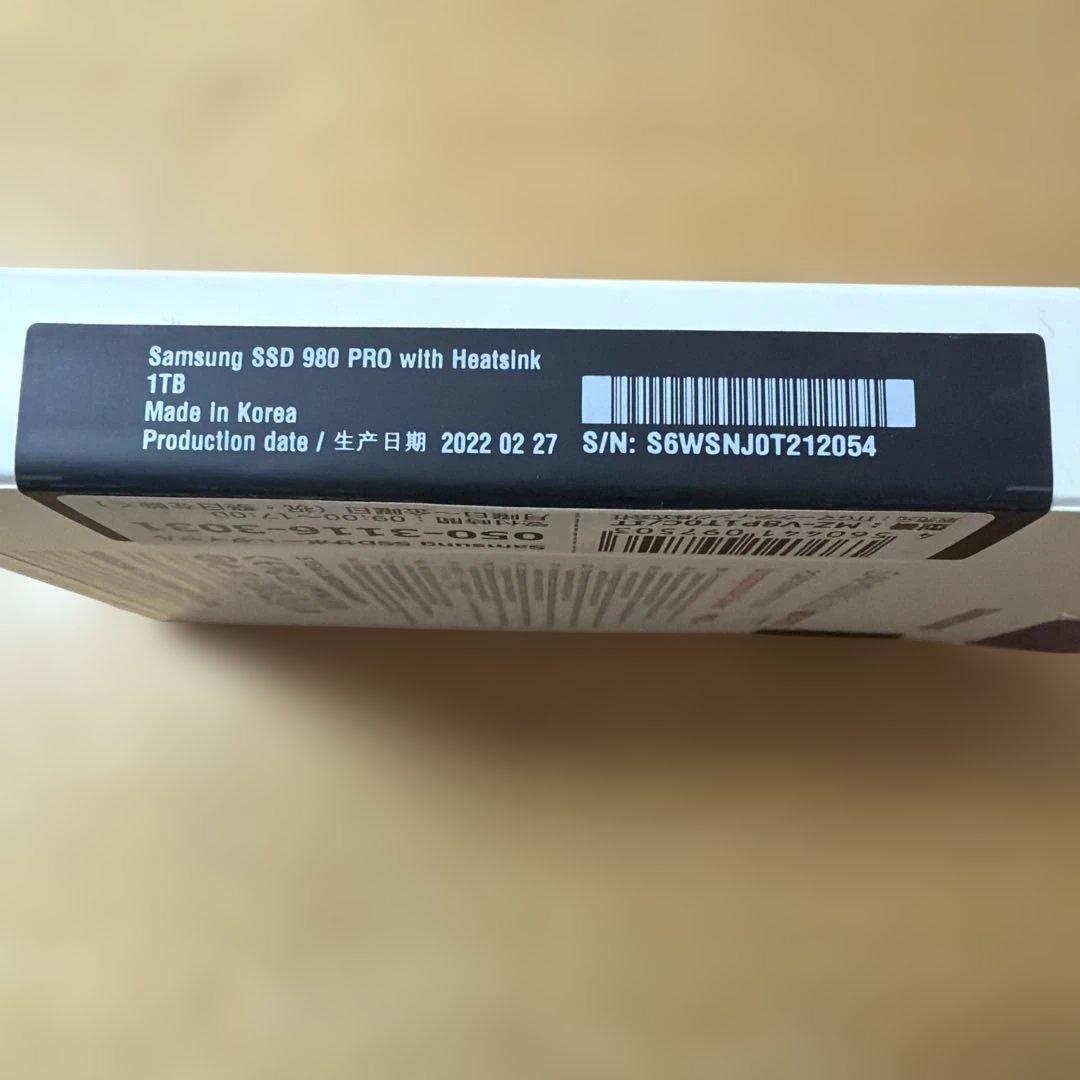 【新品未開封品】Samsung 980 PRO 1TB SSD ヒートシンク付