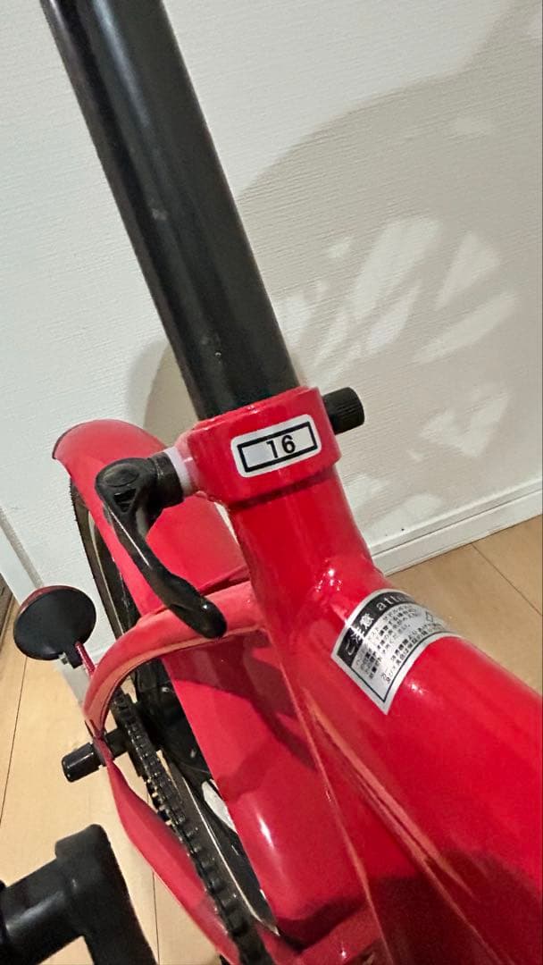 コカコーラ　16インチ折りたたみ自転車　赤　送料込み