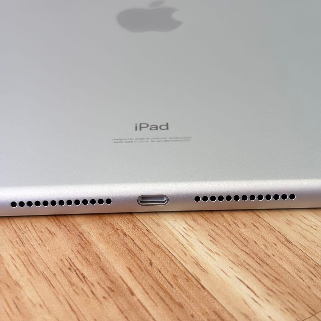 ⭐︎美品 ⭐︎ iPad 第8世代 32GB Wi-Fi バッテリー最大量100%