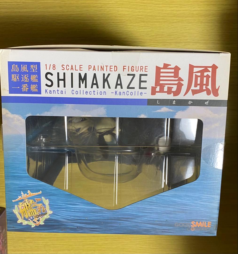 艦これ 島風 1/8スケールフィギュア グッドスマイルカンパニー