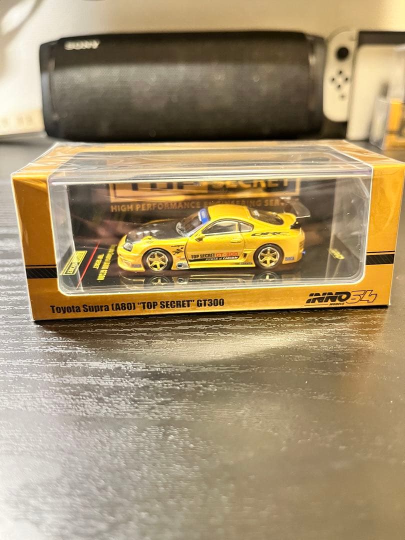 トヨタスープラ(A80) 'TOP SECRET' GT300 1:64