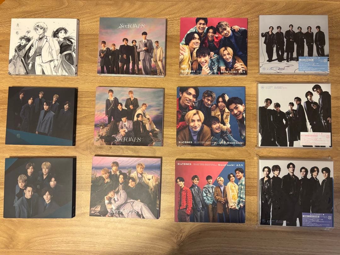 SixTONES CDアルバム ※USB付き