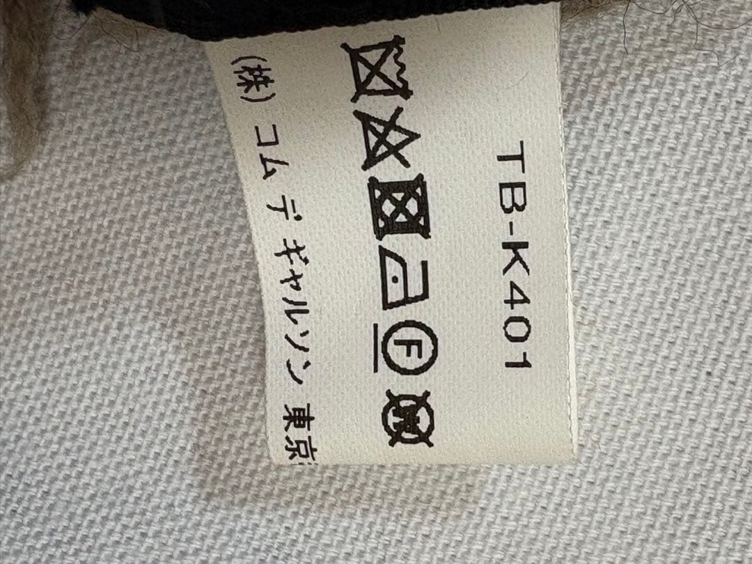 コムデギャルソン.トリコ　バラ模様のストール