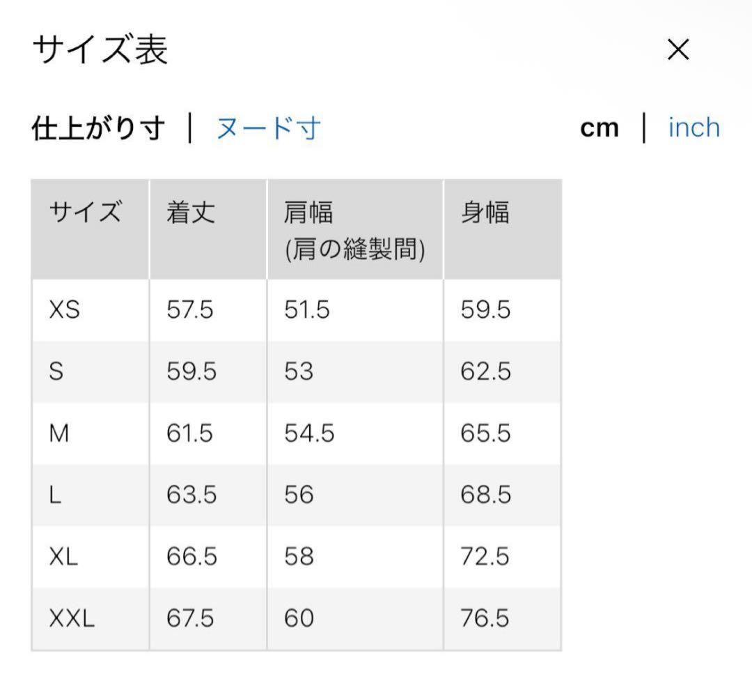 美品 UNIQLO U ユニクロユーパフテックショートブルゾン