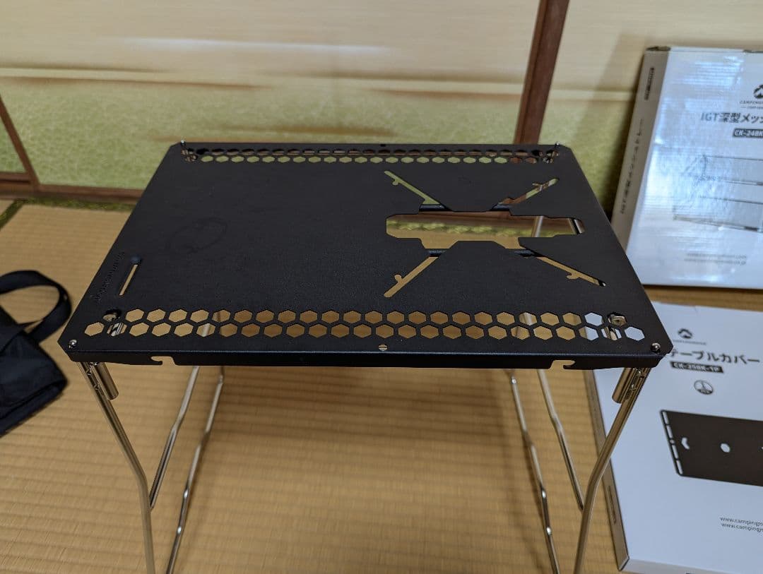 キャンピングムーン　IGTセット　 GT-36　CK-24BK　CK-25B