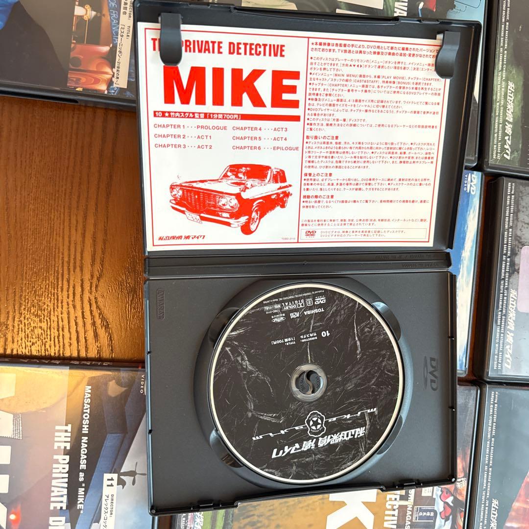 THE PRIVATE MIKE DVD 全12巻セット