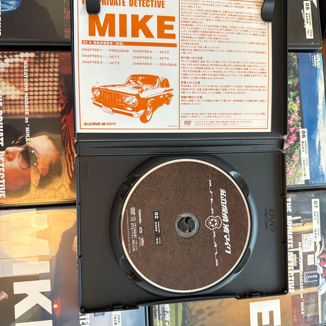 THE PRIVATE MIKE DVD 全12巻セット