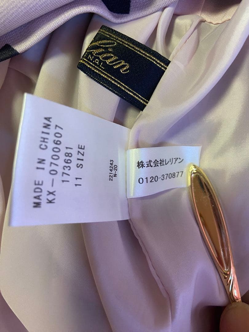 美品　レリアン　洗えるワンピース　11号　くすみピンク