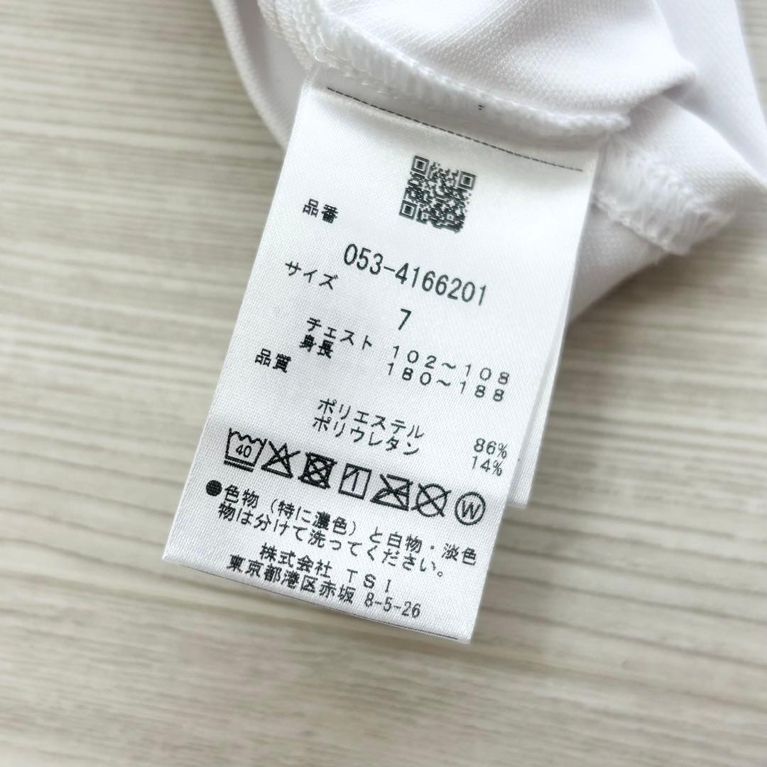 新品　パーリーゲイツ　ハイネック　長袖シャツ　インナー　ホワイト　サイズ7