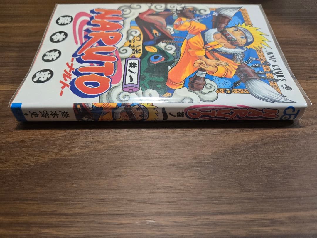 1巻～72巻【全巻初版本】NARUTO　First Edition Manga