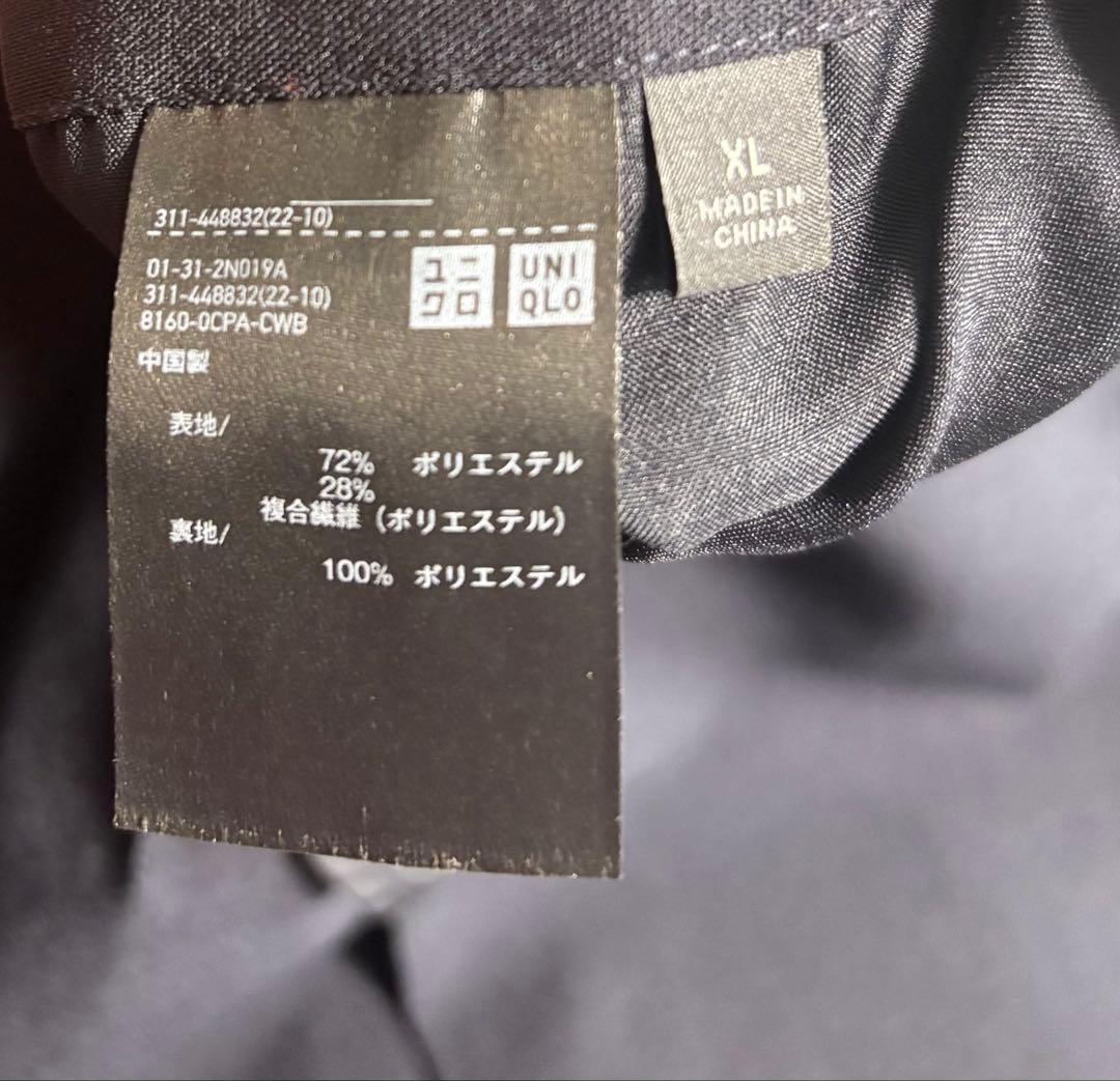UNIQLO 感動ジャケット（コットンライク袖丈着丈標準）セットアップ 2セット