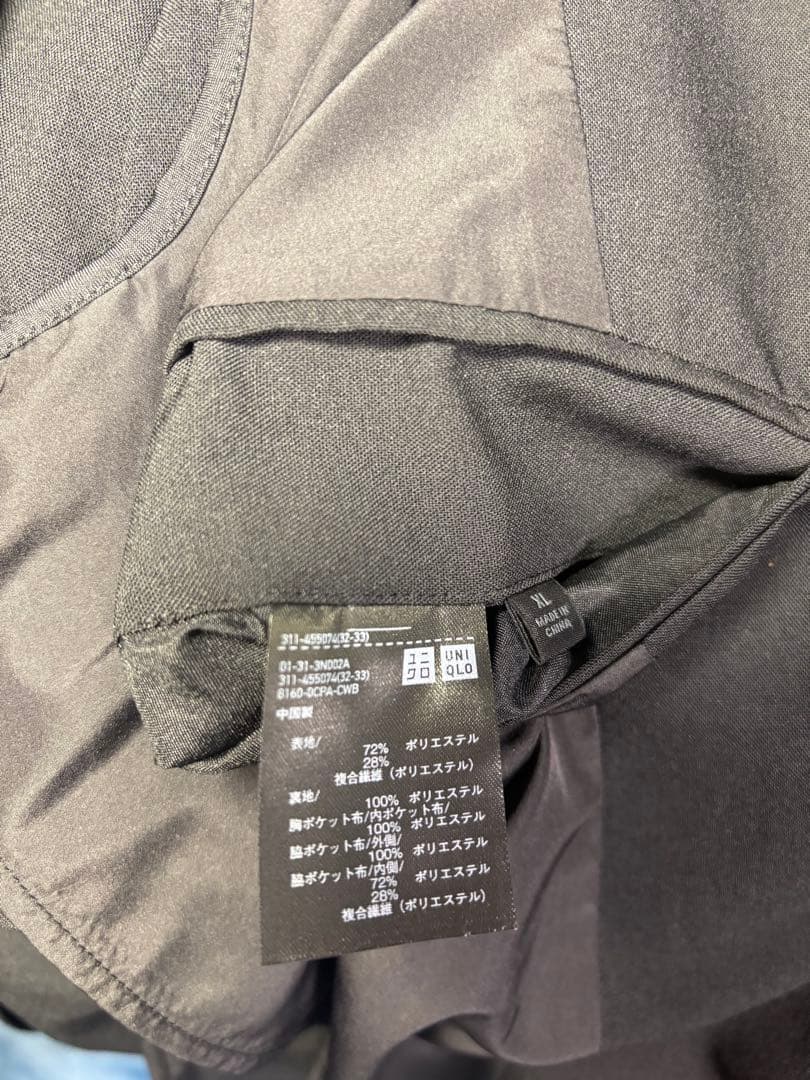 UNIQLO 感動ジャケット（コットンライク袖丈着丈標準）セットアップ 2セット