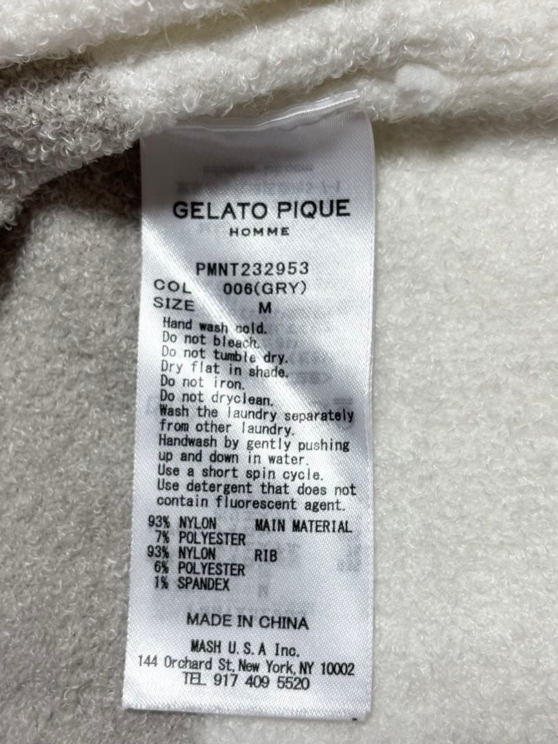 ♡*♡様 【美品:まとめ2着♡ペア】GELATO PIQUE ジェラピケカーディ