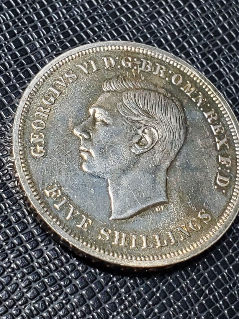 2091.　貴重品　大型　1951年　イギリス　5シリング　硬貨 ジョージ6世