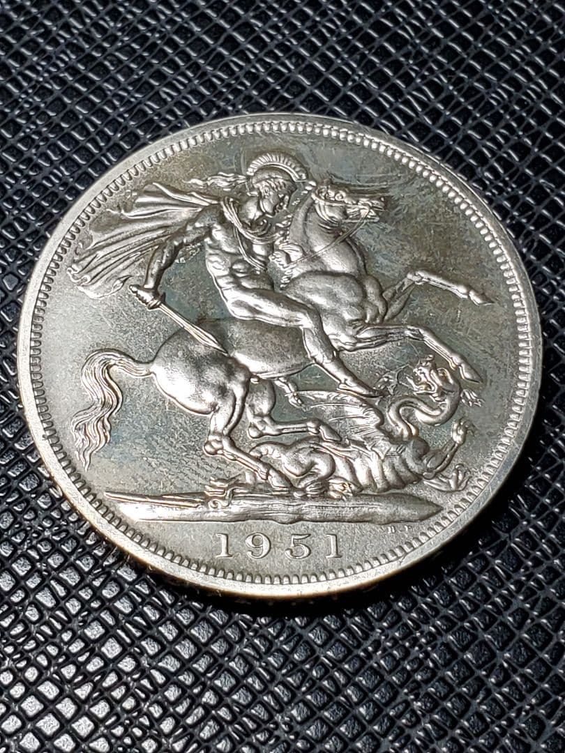 2091.　貴重品　大型　1951年　イギリス　5シリング　硬貨 ジョージ6世