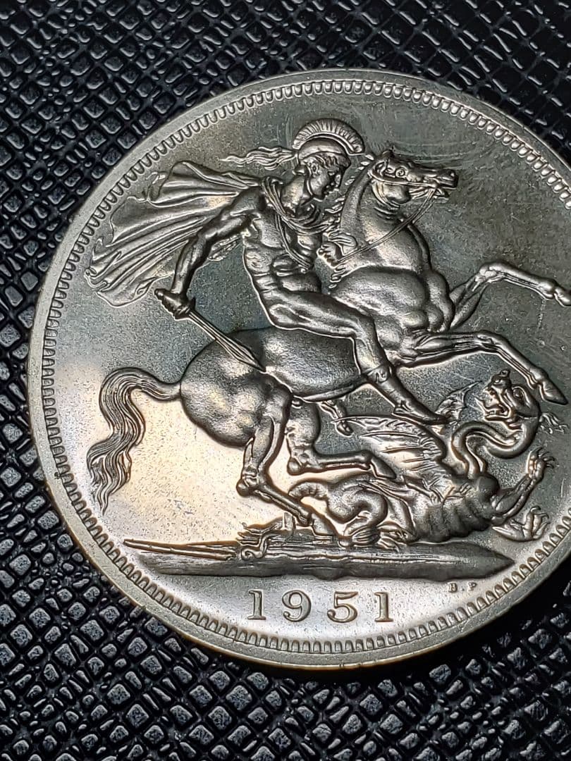 2091.　貴重品　大型　1951年　イギリス　5シリング　硬貨 ジョージ6世