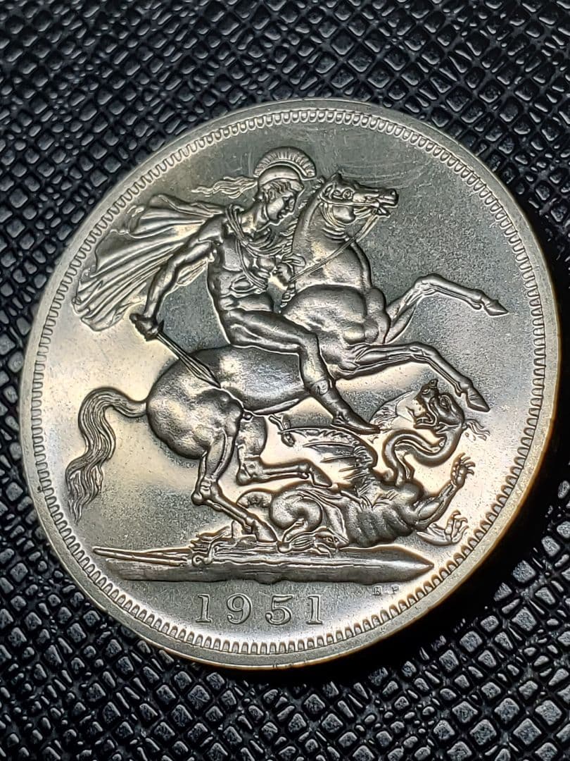 2091.　貴重品　大型　1951年　イギリス　5シリング　硬貨 ジョージ6世