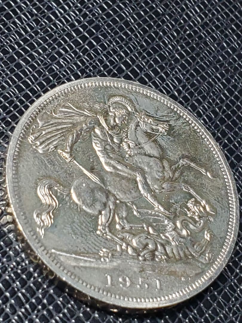 2091.　貴重品　大型　1951年　イギリス　5シリング　硬貨 ジョージ6世