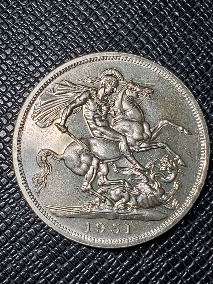 2091.　貴重品　大型　1951年　イギリス　5シリング　硬貨 ジョージ6世