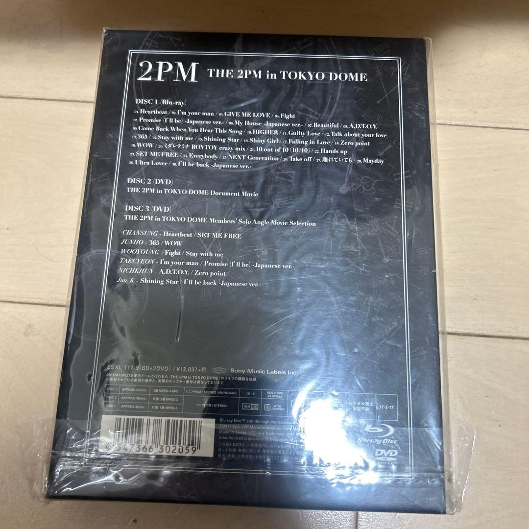 2PM/THE 2PM in TOKYO DOME〈完全生産限定盤・3枚組〉