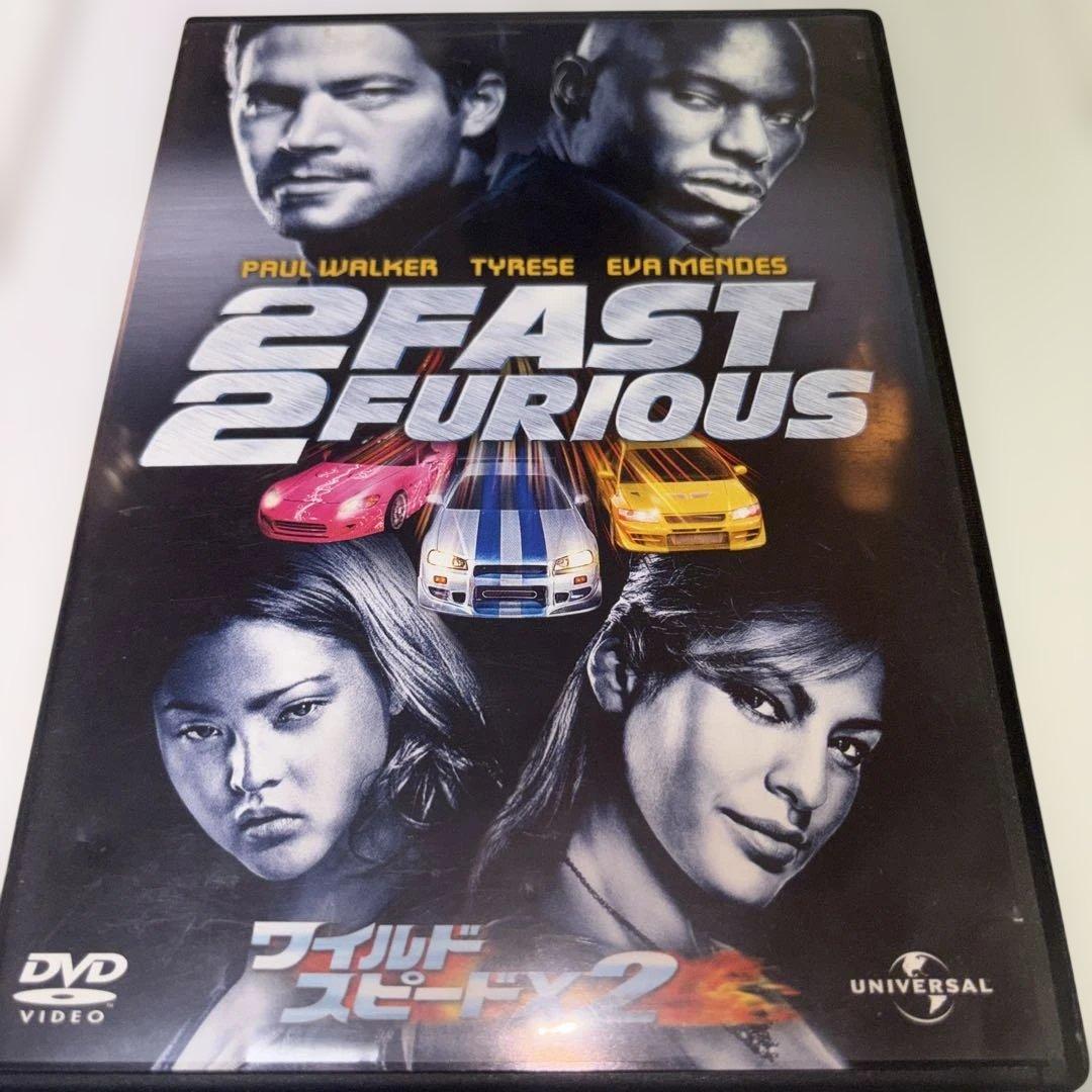 ワイルドスピード　シリーズ全11巻　DVD セル版