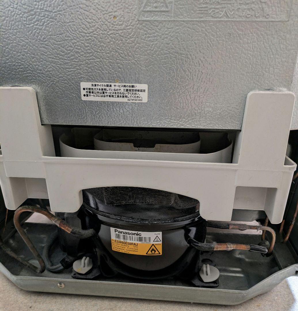​【格安】【動作中】三菱電機 冷蔵庫 MR-P15S-B（送料込み） 146㍑