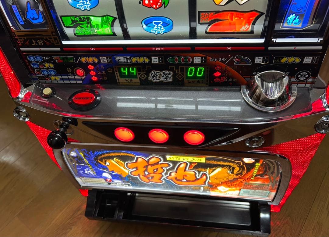 dorawo3様 希少台☆美品☆スロット 哲也 新宿VS上野〜雀聖と呼ばれた男〜