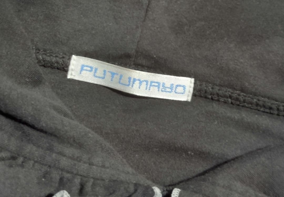 プトマヨ　PUTUMAYO うさ耳フードつきカットソー　半袖　ラビット 黒