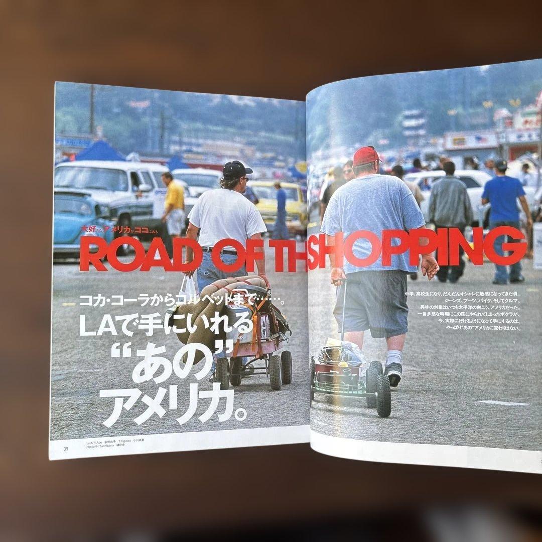 別冊Lightning LA UK LA大特集　100号記念大特集 お値引きあり