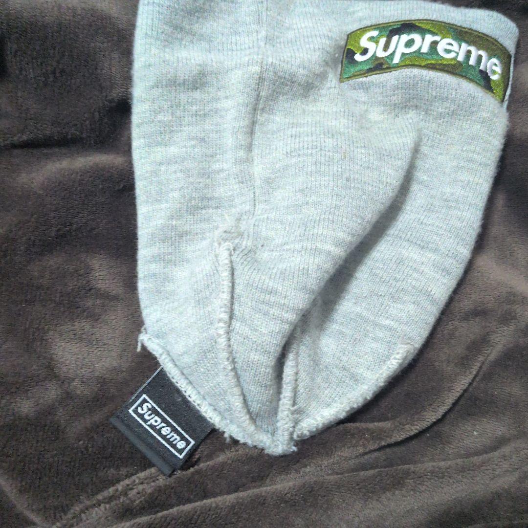 Supreme グレー ニット帽 迷彩パッチ　値下げ可能