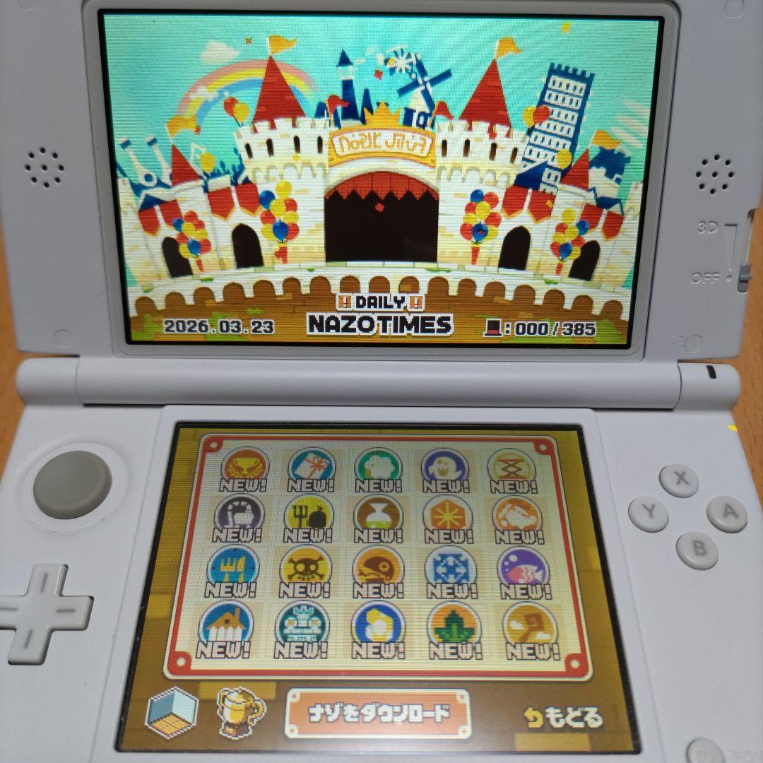 ６本セット レイトン教授と不思議な町 悪魔の箱 最後の時間旅行 魔神の笛 3DS