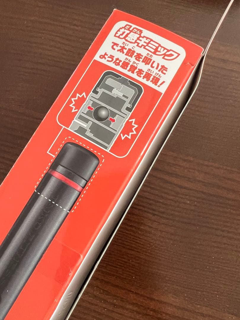 太鼓の達人 ドンダフルフェスティバル ＋ 太鼓の達人 フィットバチ