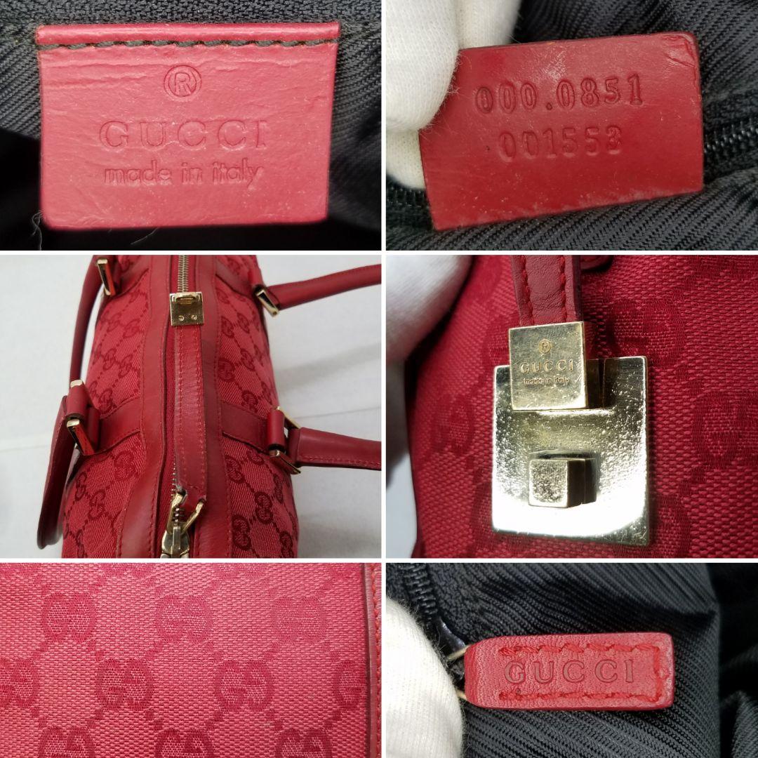 GUCCI グッチ ミニボストンバッグ GGキャンバス 赤 レッド