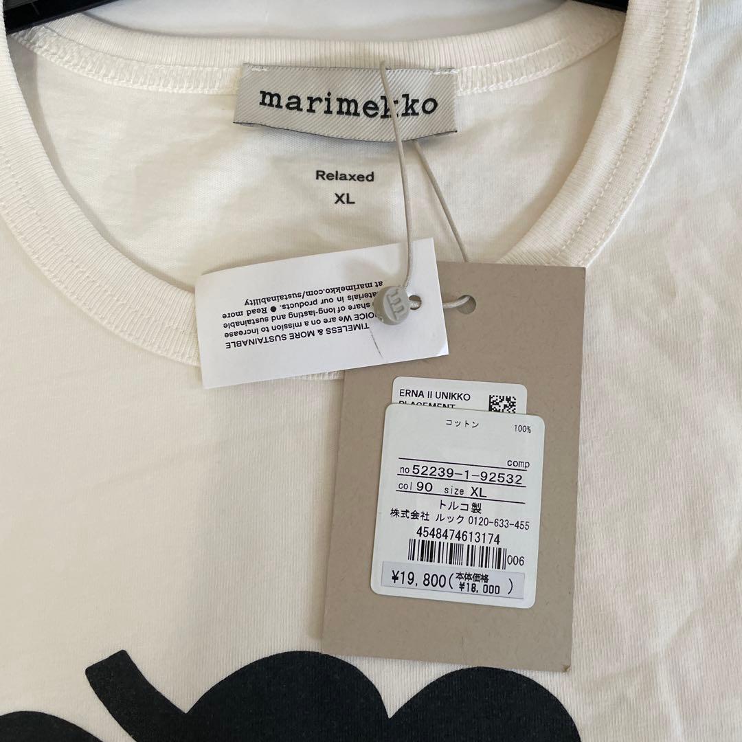 marimekko ウニッコTシャツ XL