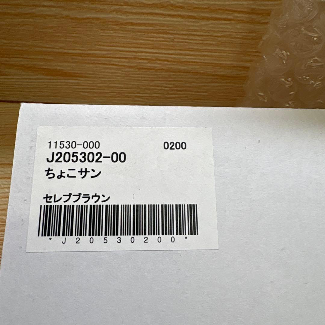 サングラス　シャルマン　ちょこサン　 新品未使用　サイズs